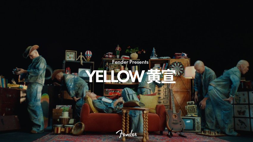 Fender Presents - YELLOW黄宣